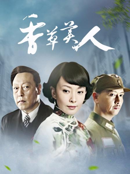 韩雅茜网红-透视装合集[50P+1V/3.16GB]